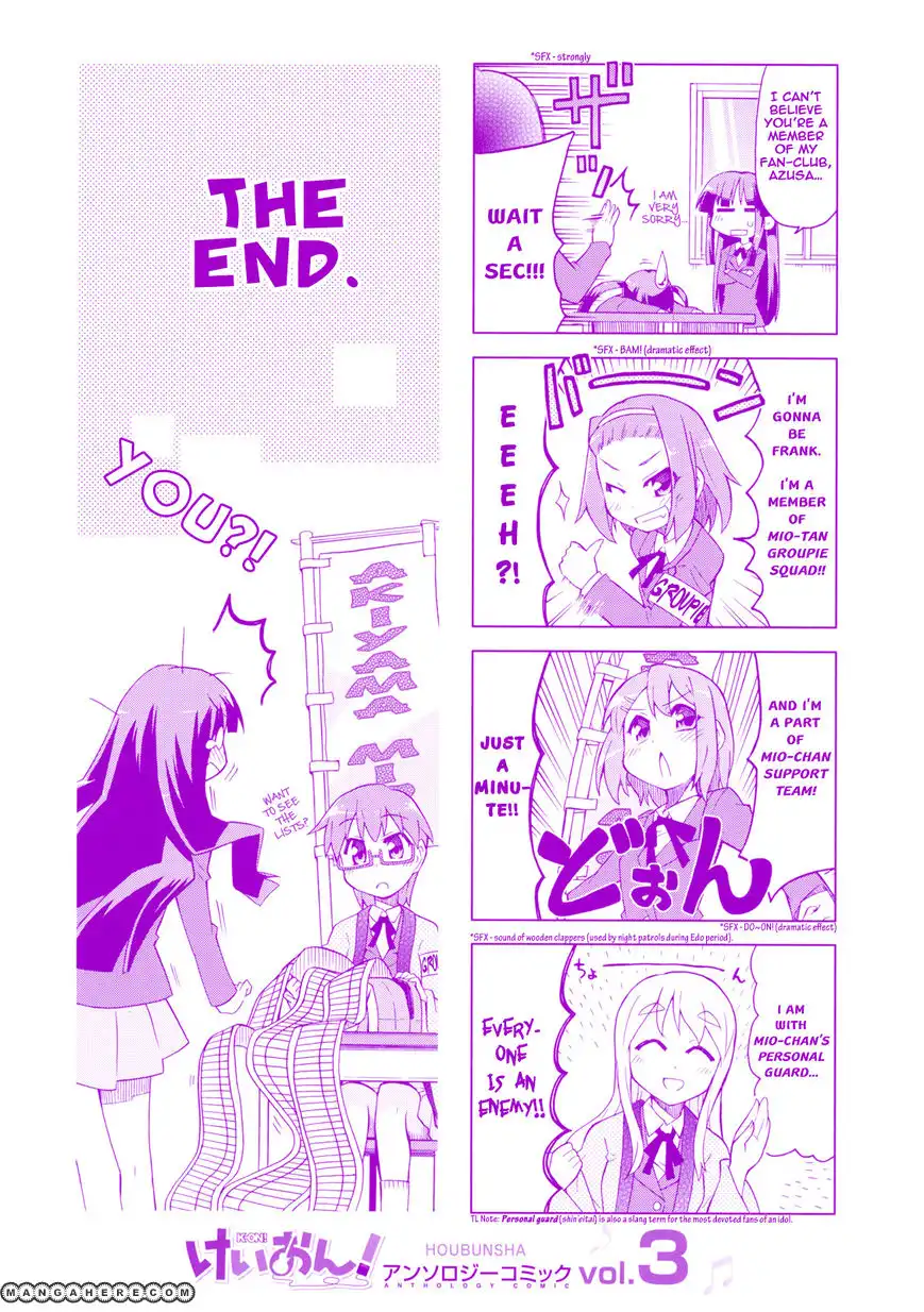 K-ON! Anthology Comic Chapter 19.5 16